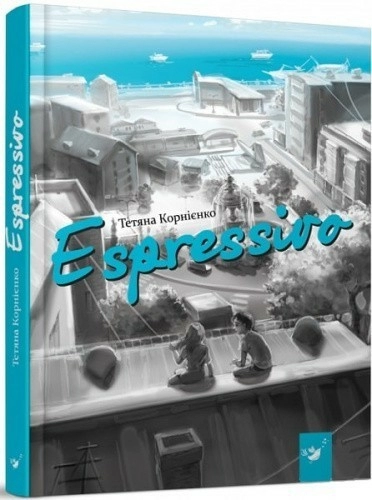 Espressivo
