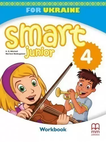 Smart Junior for UKRAINE НУШ 4 Workbook with QR code