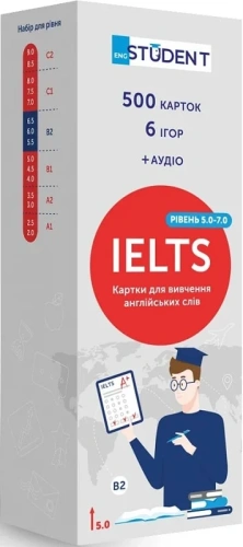 Картки для вивчення медичної англійської. IELTS, рівень 5.0-7.0 (500 флеш-карток)