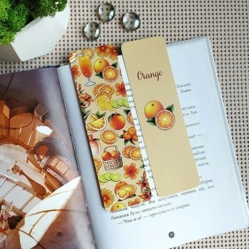 Закладка двухстор. для книги "Orange "