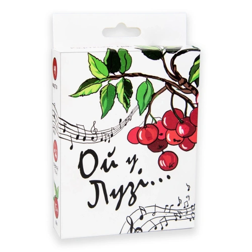 Карткова гра 30986 "Ой у Лузі..." (укр)