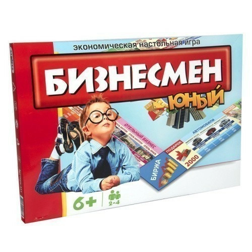 Гра " Юний бізнесмен "