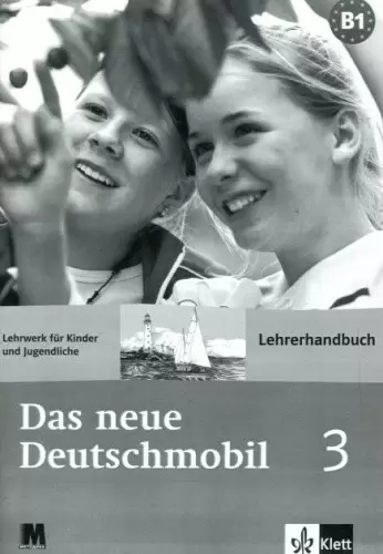 Deutschmodil 3. Книга для вчителя