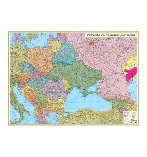 Україна та суміжні держави Політична карта м-б 1:1 500 000 2 арк. картон склеєна