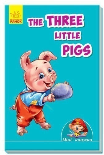 The Three Little Pigs