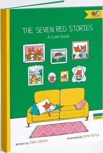 The Seven Red Stories. A Cute Book