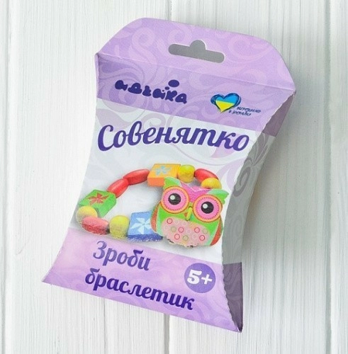 Набiр "Зроби браслетик" "Совенятко"