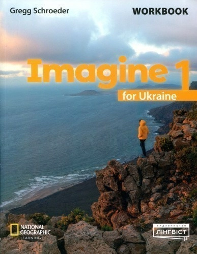 Imagine for Ukraine НУШ 1 Workbook