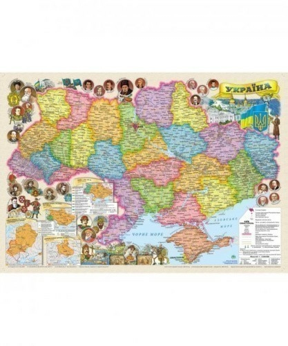 Україна. Ілюстрована. адм поділ, М1:2 200 000, , картон, 65*45см.