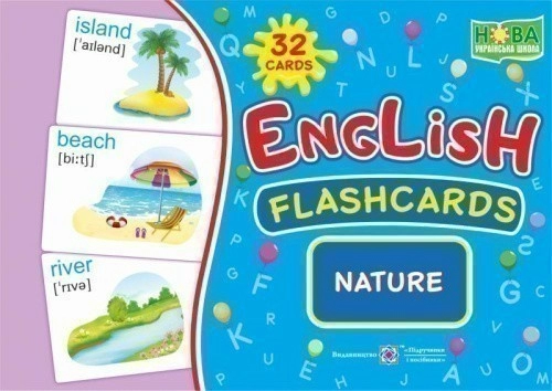 Природа. Набір карток англійською мовою. Nature. English flashcards