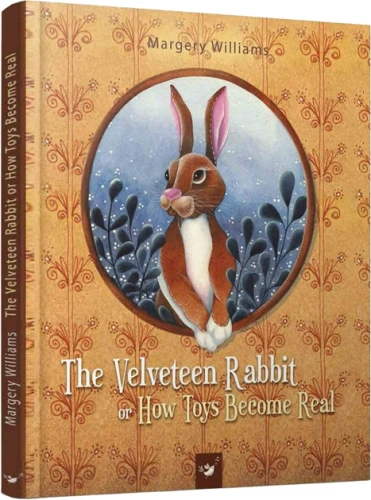 Краще The Velveteen Rabbit