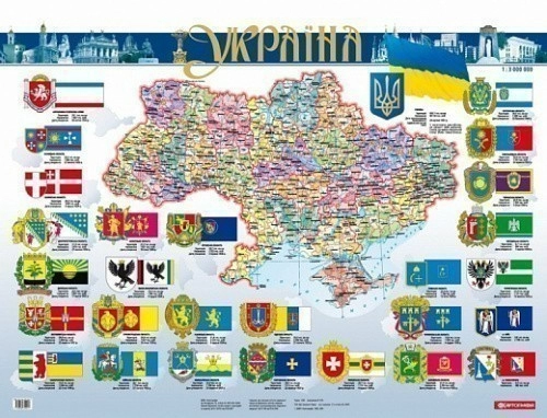 Україна. П/а карта м-б 1:3 000 000 ламінована.