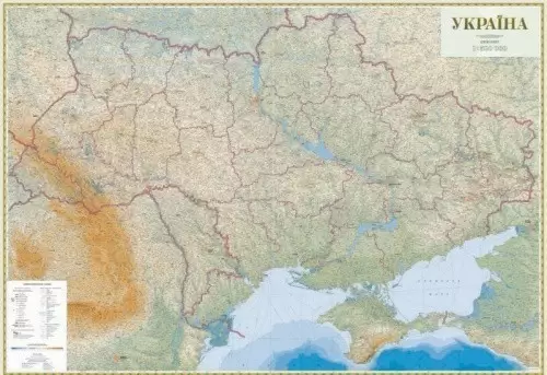 Україна. Гіпсометрична карта м-б 1:500 000 картон склеєна