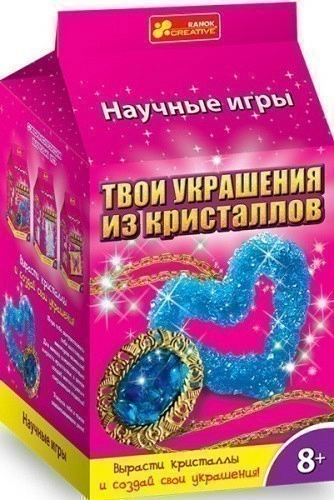 Украшение из кристаллов Брошь и сердечко