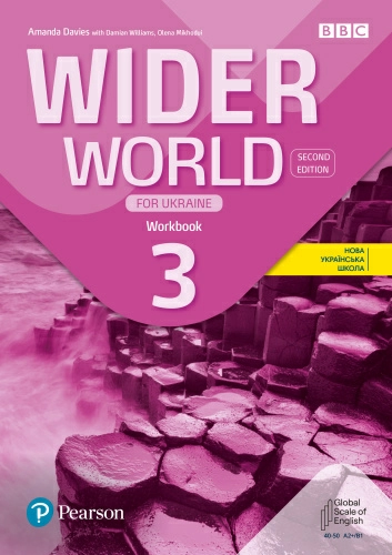 Wider World 2nd edition Ukraine 3 Workbook + App