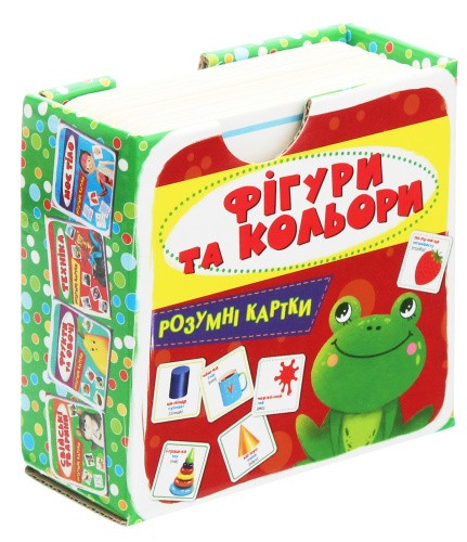 Розумні картки. Фігури та кольори. 30 карток 