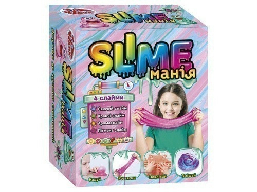 Slime манія.Дівчатка.Чудик