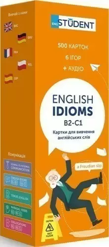Картки для вивчення англійських слів. English Idioms / Англійські ідіоми B2 - С1 (500 флеш-карток)
