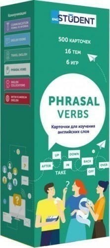 Фразові дієслова (500) англійська (рус)