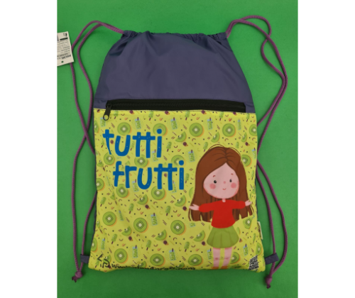 Рюкзак TM Profiplan "Tutti Frutti", kiwi