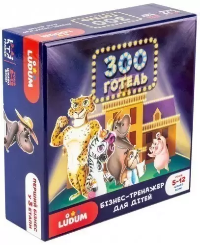 Гра настільна "Антискука" Зооготель LG2046-56