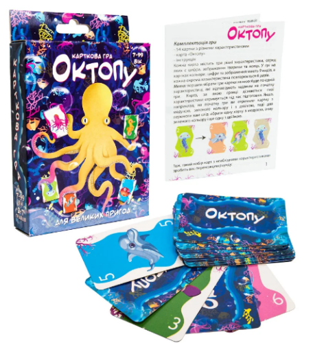 Настільна гра "Октопу", в кор-ці 9,1-11,5-2,3 см