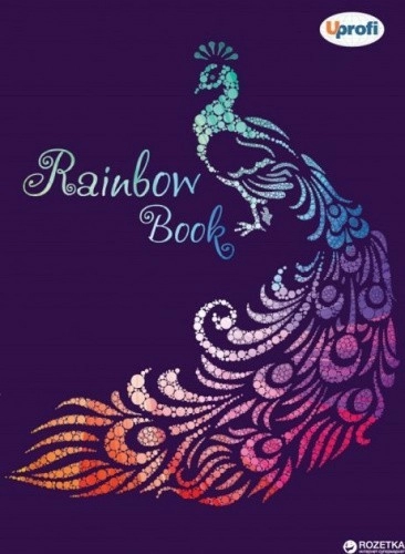 Блокнот А5 Profiplan "ArtBook rainbow" ассорт