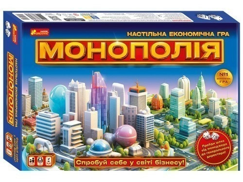 Монополія