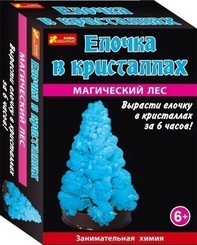 Сад пушистых кристаллов.Елочка в кристаллах(зеленая)