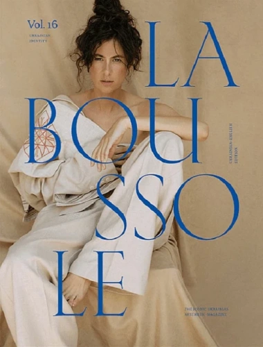 LA BOUSSOLE Vol.16 «Ідентичність»