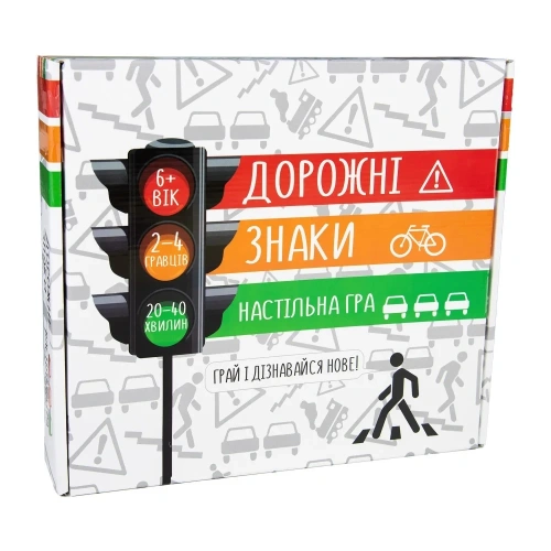 Настільна гра 30245 "Дорожні знаки" (укр)