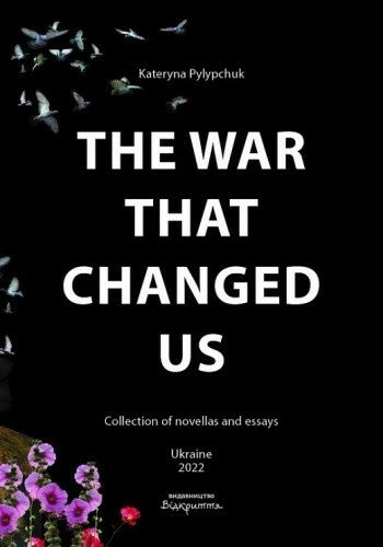 The War That Changed Us