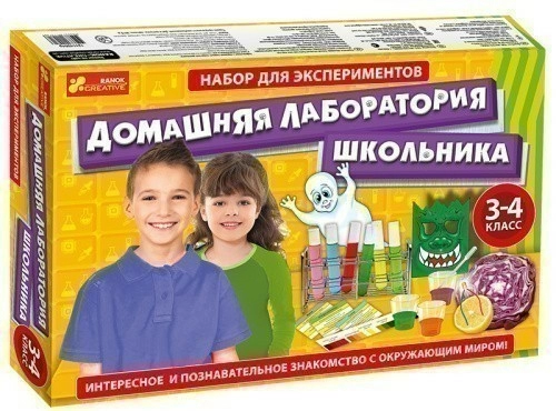 Лаборатория школьника. 3-4 класс