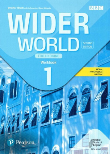 Wider World 2nd edition Ukraine 1 Workbook + App