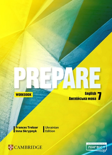 Зошит з англійської мови Prepare for Ukraine НУШ 7 Workbook