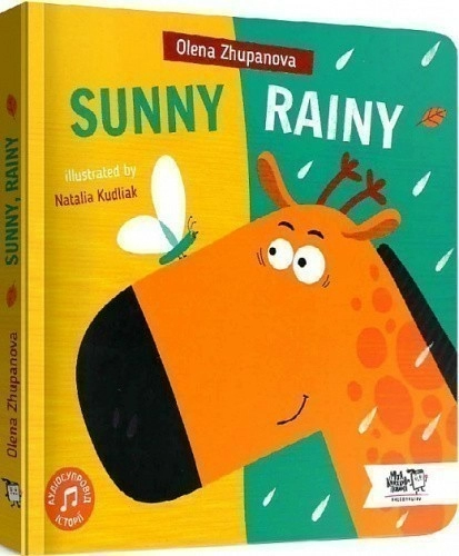 Sunny, Rainy