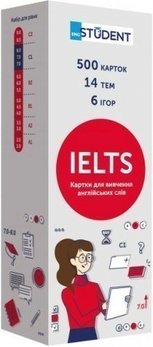 IELTS (500)