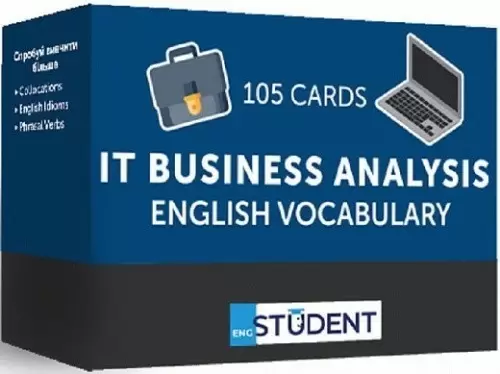 Картки для вивчення англійських слів. IT business analysis / Бізнес аналітика в IT (105 флеш-карток)