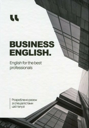 Business English