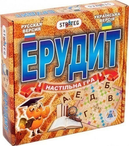 Гра 870 (укр) "Ерудит"
