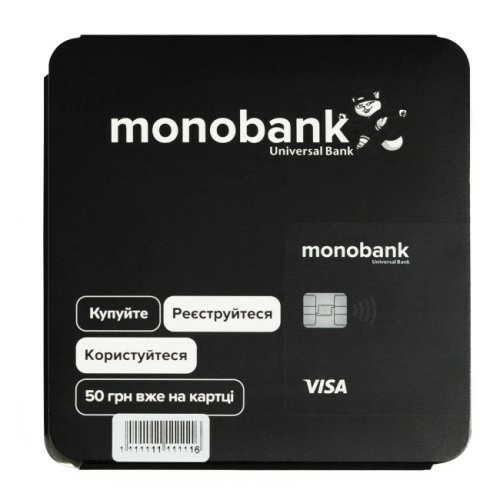 Бланк платіжної картки monobank Дитяча чорна