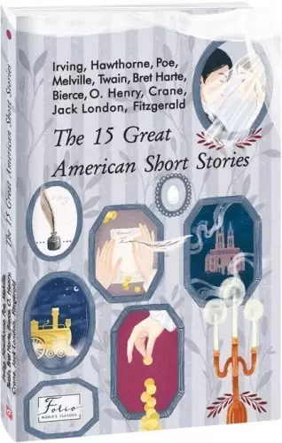 The 15 Great American Short Stories