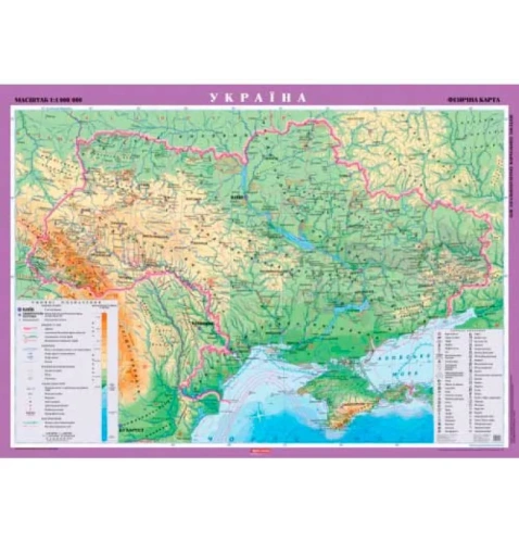 Україна. Фізична карта м-б 1:1 000 000 картон на планках