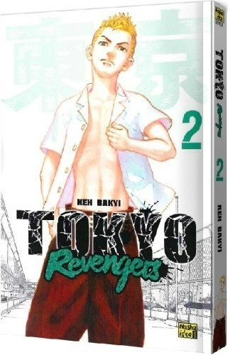 Токійські месники (Tokyo Revengers). Том 2